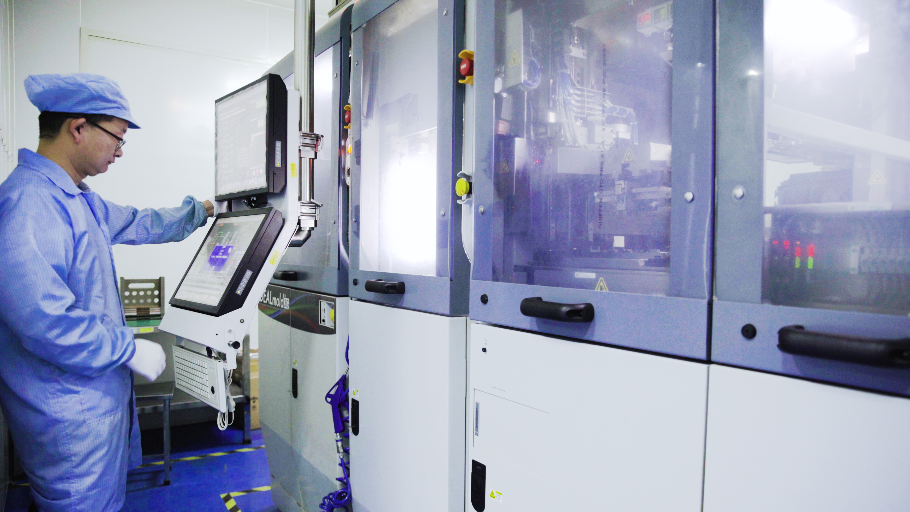 w88win微厂房 w88win微厂房